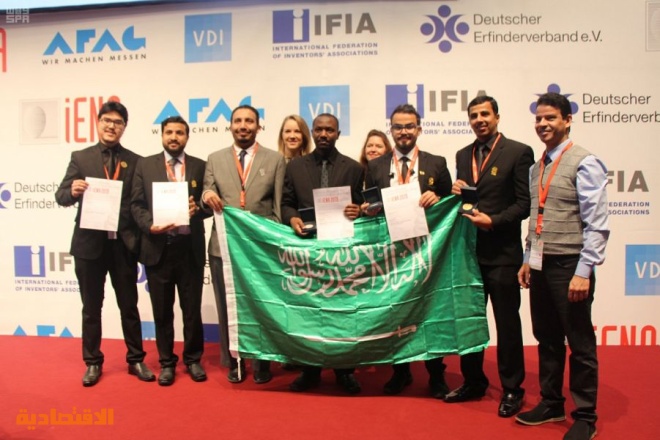 مبتكرون سعوديون يحصدون الذهب في معرض "IENA" الدولي للابتكارات في ألمانيا