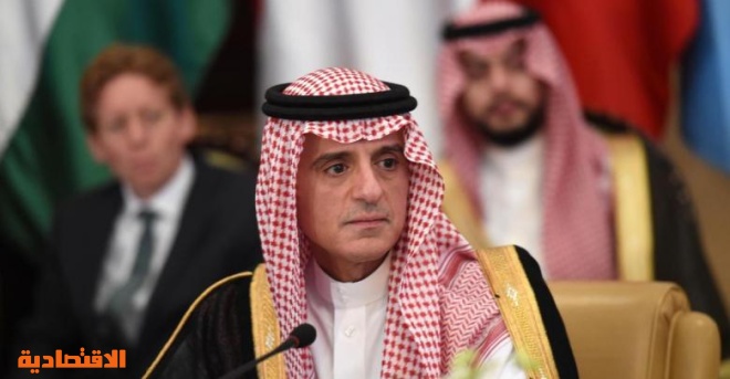 وزير الدولة للشؤون الخارجية يلتقي وكيل وزارة الخارجية الأمريكية للشؤون السياسية صحيفة الاقتصادية