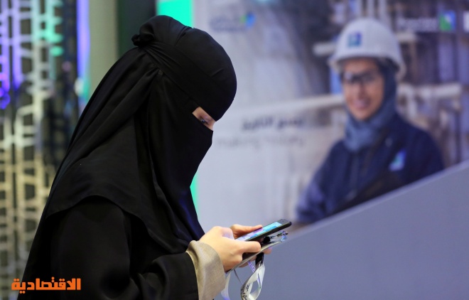 قصة مصورة : سهم أرامكو يرتفع بالنسبة القصوى في أول أيام إدراجه في السوق السعودية