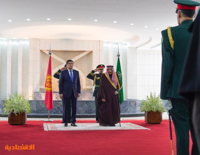 قمة سعودية – قرغيزية تبحث آفاق تنمية وتعزيز العلاقات