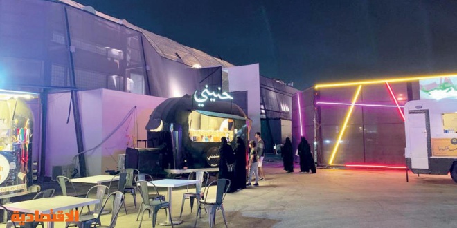 فود ترك منصة تبرز مهارات السعوديين بإعداد الأطعمة في بوليفارد الرياض صحيفة الاقتصادية