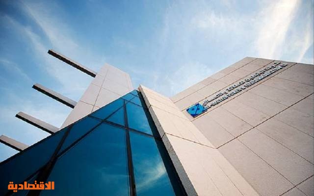 البابطين شركة تابعة توقع خطاب نوايا مع السعودية المصرية للاستثمارات الصناعية للاستحواذ على حصة في الشركة صحيفة الاقتصادية