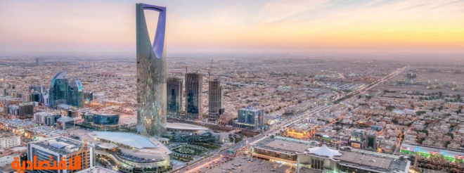 السعودية 2019 .. إصلاحات تعزز الفرص الاقتصادية و«رؤية» تسير بخطى ثابتة
