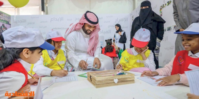 2019 .. عام ثقافي سعودي بامتياز