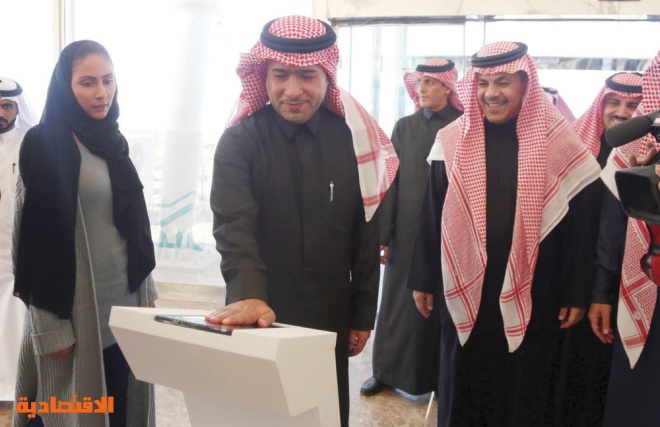 الإسكان تسلم المواطنين وحداتهم ضمن ديار السعد وتشرع في تنفيذ 58 مشروعا صحيفة الاقتصادية