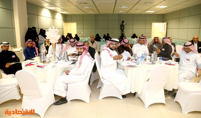 قسم الكيمياء في جامعة الملك سعود يناقش مع 20 شركة مستقبل عمل طالباته صحيفة الاقتصادية