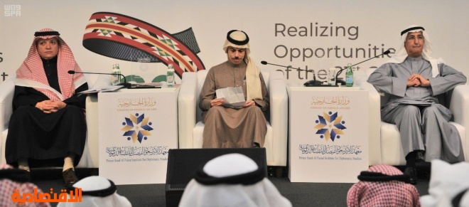 وزير الخارجية يفتتح ورشة العمل "لرؤساء بعثات المملكة لدى دول مجموعة العشرين" 