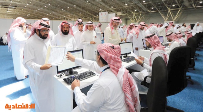 26 6 ألف صوت في انتخابات غرفة الرياض خلال 13 ساعة صحيفة الاقتصادية