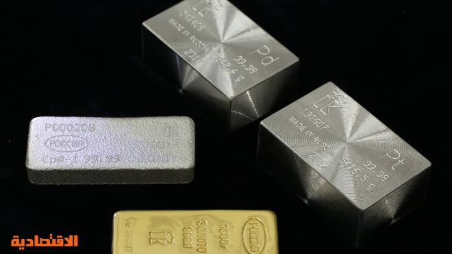 تحذيرات "أبل" تنعش المعادن.. الذهب فوق 1600 دولار والبلاديوم يقفز 2.6%