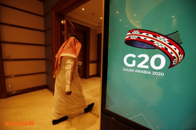 مجموعة العشرين تتبنى سياسات للحد من الأثر الاقتصادي لفيروس كورونا