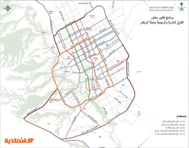ولي العهد يوجه بتطوير محاور الطرق الدائرية والرئيسة في مدينة الرياض صحيفة الاقتصادية