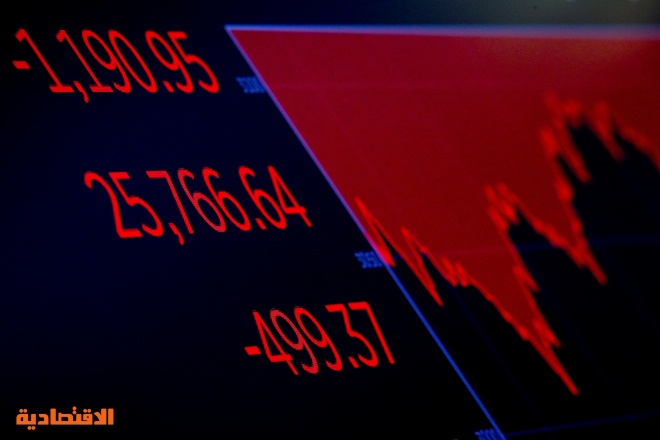 الأسهم العالمية تفقد 6 تريليونات دولار في أسبوع.. أسوأ خسارة منذ 2008