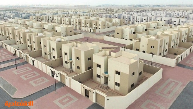 سكني يسلم الفلل الجاهزة في 26 مشروعا خلال فبراير صحيفة الاقتصادية