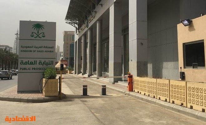اÙÙÙابة اÙعاÙ
Ø© تØذر اÙÙ
Ùشآت اÙتجارÙØ© Ù
٠استغÙا٠اÙتداعÙات اÙÙÙتÙØ© أ٠اÙÙ
عطÙات اÙاستثÙائÙØ© صØÙÙØ© اÙاÙتصادÙØ©
