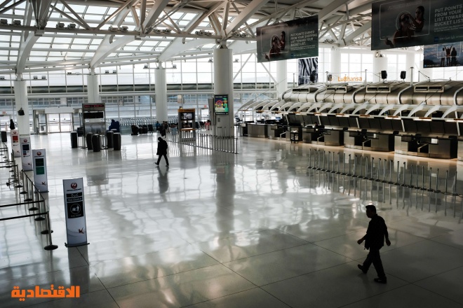  مطار جون كيندي في نيويورك أحد أكثر المطارات ازدحاما في العالم شبه خالٍ من المسافرين 