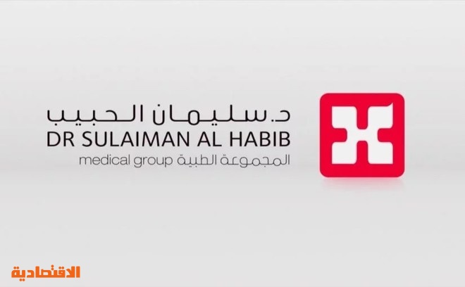 الحبيب تربح 246 مليون ريال في الربع الأول من 2020 بارتفاع 5 صحيفة الاقتصادية