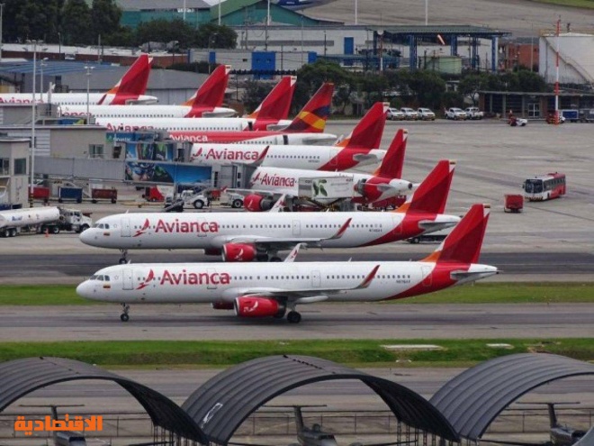 «أفيانكا».. ثاني أكبر شركة طيران في أمريكا اللاتينية تطلب إشهار إفلاسها