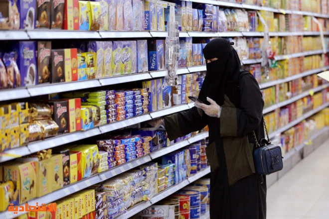 التضخم في السعودية يرتفع 1 3 خلال أبريل صحيفة الاقتصادية