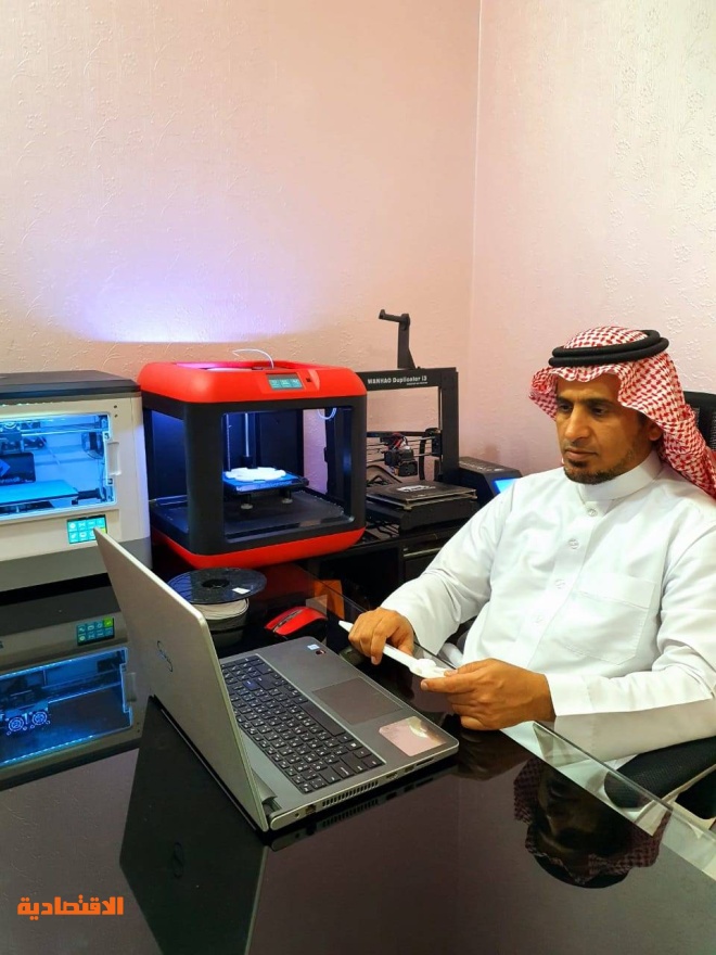 https://www.aleqt.com/sites/default/files/styles/scale_660/public/rbitem/2020/05/29/1391281-1224676947.jpeg?itok=_IGG_JyN https://www.aleqt.com/sites/default/files/styles/scale_660/public/rbitem/2020/05/29/1391281-1224676947.jpeg?itok=_IGG_JyN
