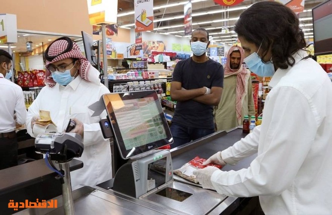 مؤسسة النقد الإجراءات الحكومية ستخفف من آثار كورونا على الاقتصاد السعودي صحيفة الاقتصادية