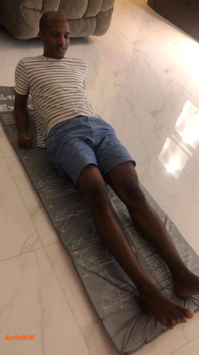 Ø§ÙØºØ§ÙØ¯Ù ØºÙØ±Øª Ø§ÙÙÙÙ Ø¨Ù Ø§ÙØµÙØ± ØµØ­ÙÙØ© Ø§ÙØ§ÙØªØµØ§Ø¯ÙØ©