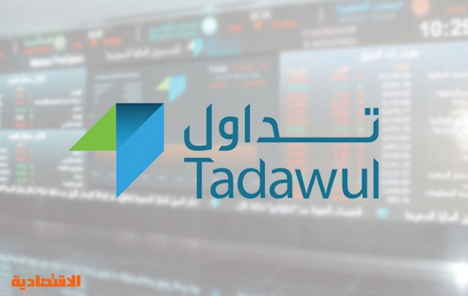 نمو أرباح المعمر لأنظمة المعلومات بـ46 لـ17 مليون ريال