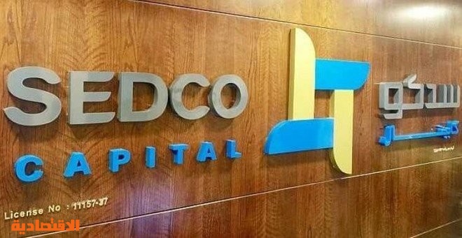 سدكو كابيتال ريت رفض طلبات خصم من المستأجرين تعادل 0 9 من مجمل الدخل صحيفة الاقتصادية