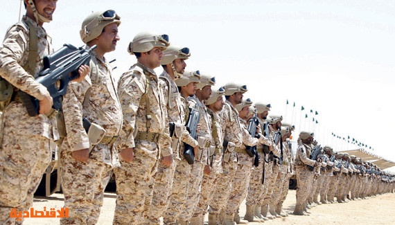 الحرس الوطني يفتح باب التسجيل بكليته العسكرية لحملة الشهادة الثانوية صحيفة الاقتصادية