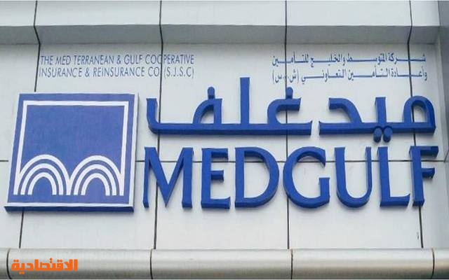 Medgulf Career