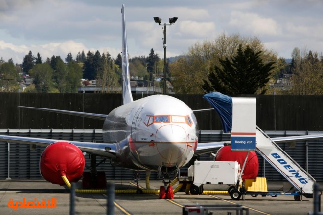 "بوينج" تستكمل اختبارات ترخيص طائرتها الموقوف تشغيلها 737 ماكس