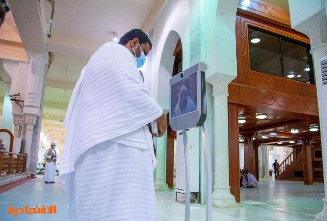 اطلاق خدمة "روبوت الفتوى الالكتروني" في مسجد نمرة