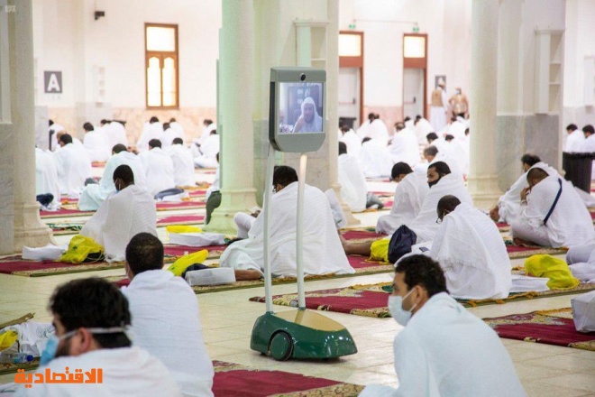 اطلاق خدمة "روبوت الفتوى الالكتروني" في مسجد نمرة