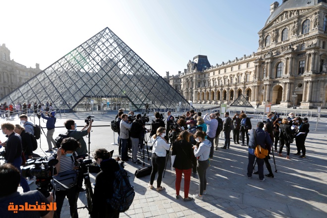 بعد أكثر من 3 أشهر من إغلاقه.. إعادة افتتاح متحف اللوفر في باريس