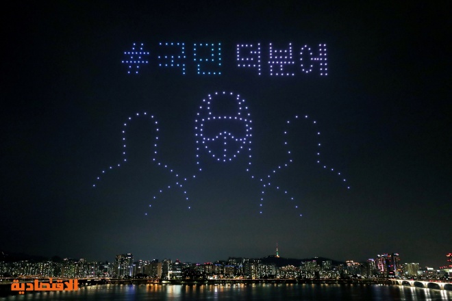  إضاءة سماء كوريا الجنوبية برسائل تشجيعية لتضحيات الأطباء أمام كورونا  