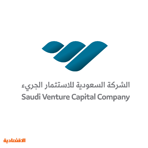 السعودية للاستثمار الجريء توقع عقدا استثماريا في صندوق ميراك لاستثمارات التقنية صحيفة الاقتصادية
