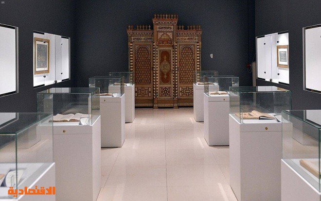 مجمع الملك عبدالعزيز للمكتبات الوقفية صرح ثقافي يحظى بشرف المكان صحيفة الاقتصادية