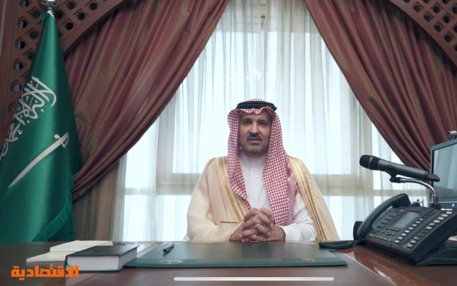 أمير المدينة المنورة الخريجون الاستثمار الحقيقي للمستقبل صحيفة الاقتصادية