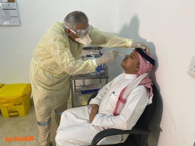 الحالات النشطة لفيروس كورونا في السعودية تنخفض إلى 7 صحيفة الاقتصادية