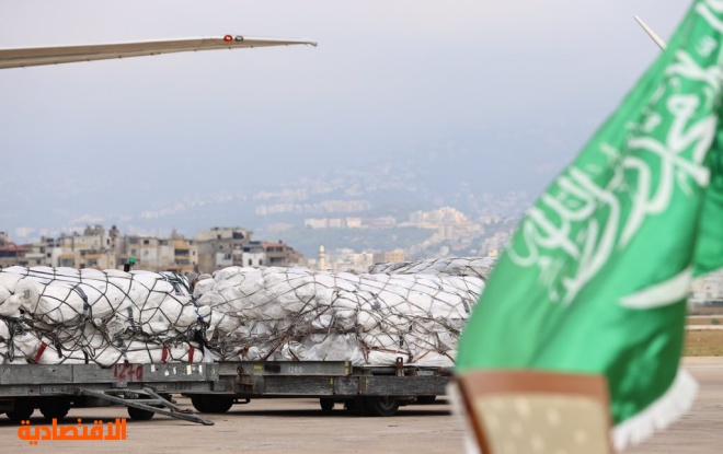 سفير المملكة لدى لبنان مركز الملك سلمان للإغاثة سارع منذ الساعات الأولى من تفجير المرفأ في إسعاف المتضررين صحيفة الاقتصادية