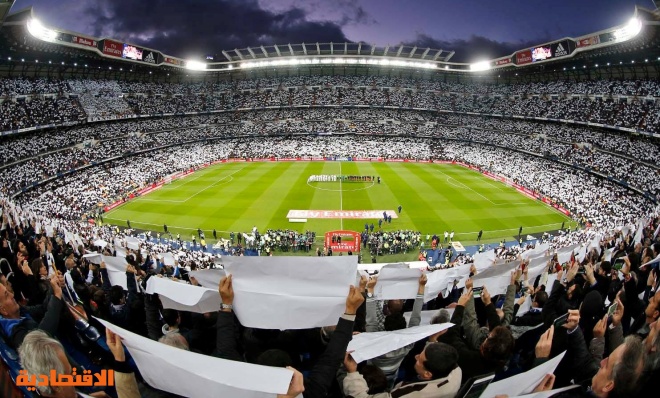 Ø§Ù„Ø³Ù…Ø§Ø­ Ø¨Ø­Ø¶ÙˆØ± Ø§Ù„Ø¬Ù…Ø§Ù‡ÙŠØ± ÙÙŠ ÙƒØ£Ø³ Ø§Ù„Ø³ÙˆØ¨Ø± Ø§Ù„Ø£ÙˆØ±ÙˆØ¨ÙŠ ØµØ­ÙŠÙØ© Ø§Ù„Ø§Ù‚ØªØµØ§Ø¯ÙŠØ©