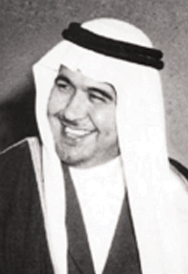 " الاقتصادية " توثق تاريخ الوزارات في السعودية