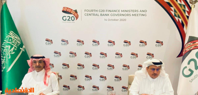 وزير المالية: نعمل مع مجموعة العشرين لتعزيز جهوزية العالم لأي وباء مستقبلا