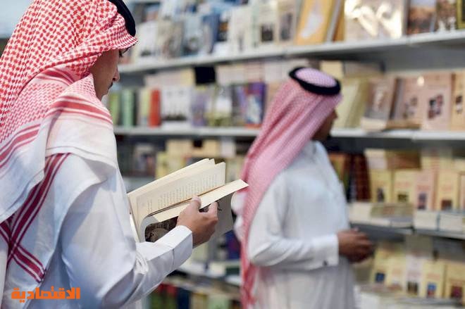 تأسيس أول جمعية سعودية للأدب المقارن .. نحو إبراز الهوية الثقافية الوطنية عالميا