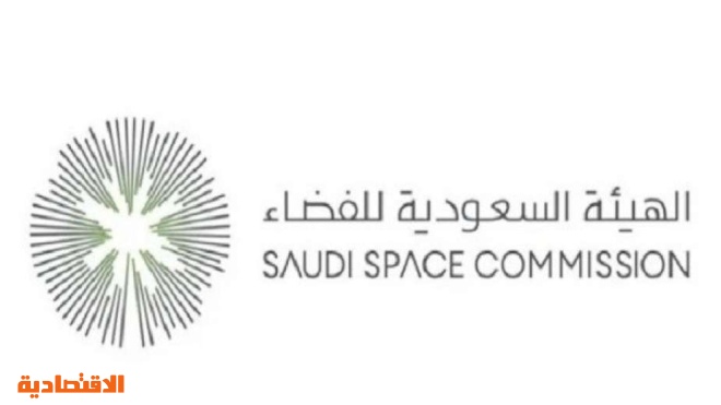 اليوم العالمي للموئل الأمم المتحدة