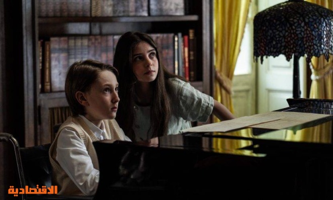 فيلم ذا نست قضية تفكك أسري أم تأقلم مع أنماط حياة صحيفة الاقتصادية