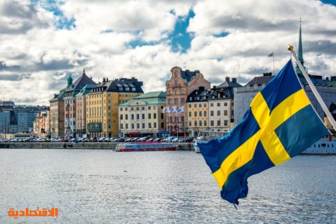 السويد تحذر من تراجع أداء الاقتصاد أكثر من المتوقع بسبب الموجة الثانية لجائحة كورونا 