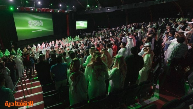 السينما السعودية .. سوق مليارية في غضون 5 أعوام على الأكثر