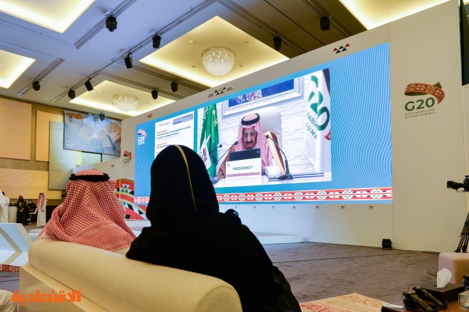 الملك: سياسات قمة الرياض ستعيد الأمل والاطمئنان لشعوب العالم