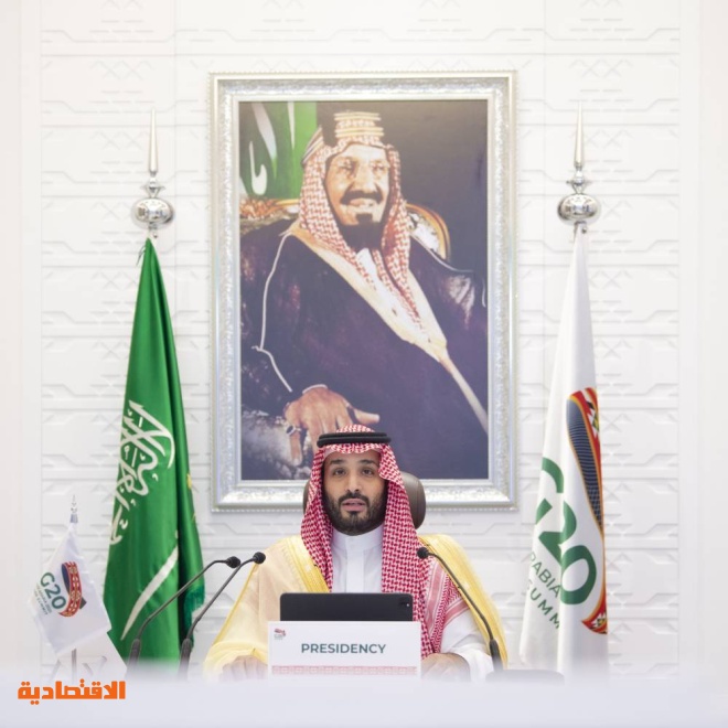 كلمة ولي العهد محمد بن سلمان