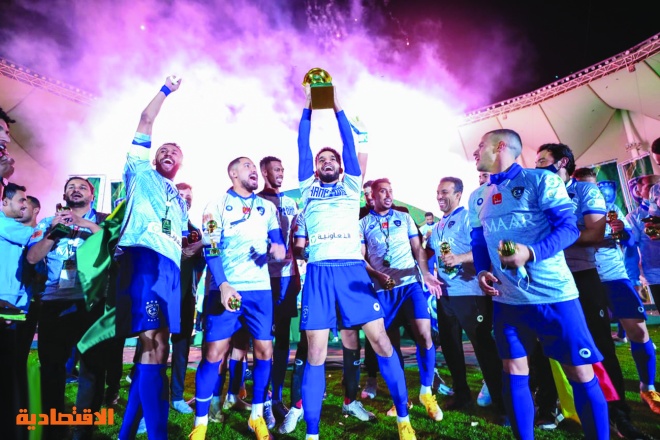 نصر الهلال من ذهب | صحيفة الاقتصادية